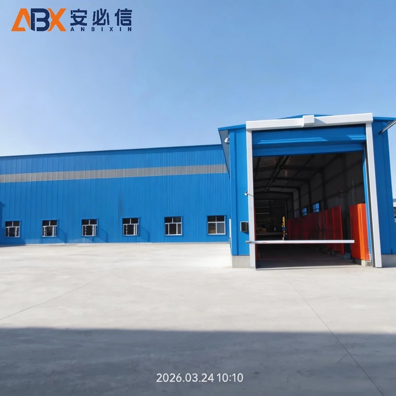 湘潭市登车桥